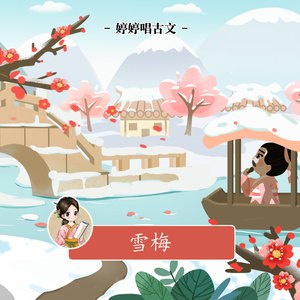 企业主机小狐导航
