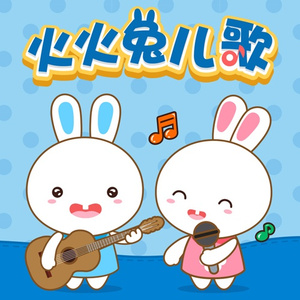 企业主机小狐导航
