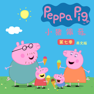 企业主机小狐导航
