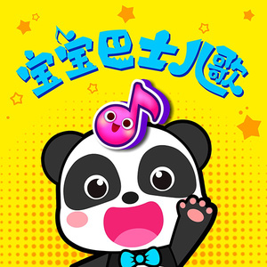 企业主机小狐导航
