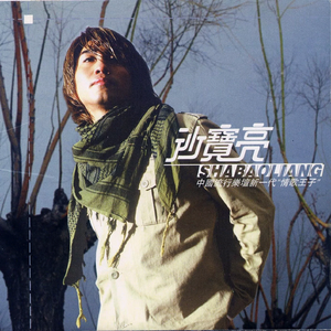 企业主机小狐导航
