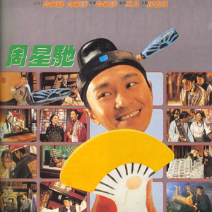 企业主机小狐导航
