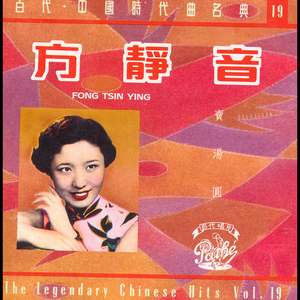 企业主机小狐导航
