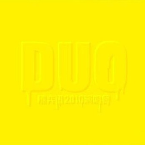 企业主机小狐导航
