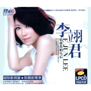 企业主机小狐导航
