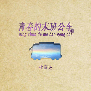 企业主机小狐导航
