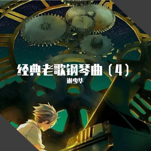 企业主机小狐导航
